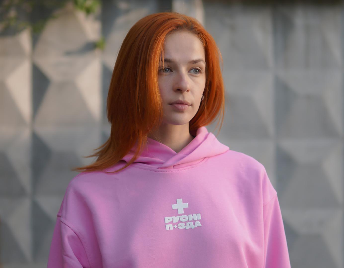 Худі осінній UNISEX "русні п+зда" L-XL Рожевий (222-02-002-pxxl) - фото 2 Худі осінній UNISEX "русні п+зда" L-XL Рожевий (222-02-002-pxxl) - фото 2