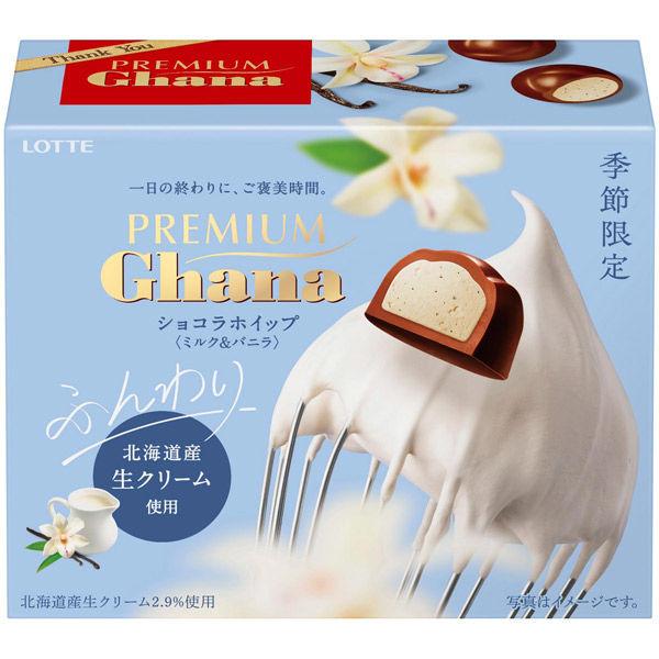 Шоколад с ванильным кремом LOTTE Premium Ghana Chocolate Whip The Vanilla 56 г