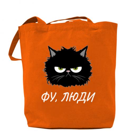 Шоппер "Фу, люди" Оранжевый (18822779-9-210113)
