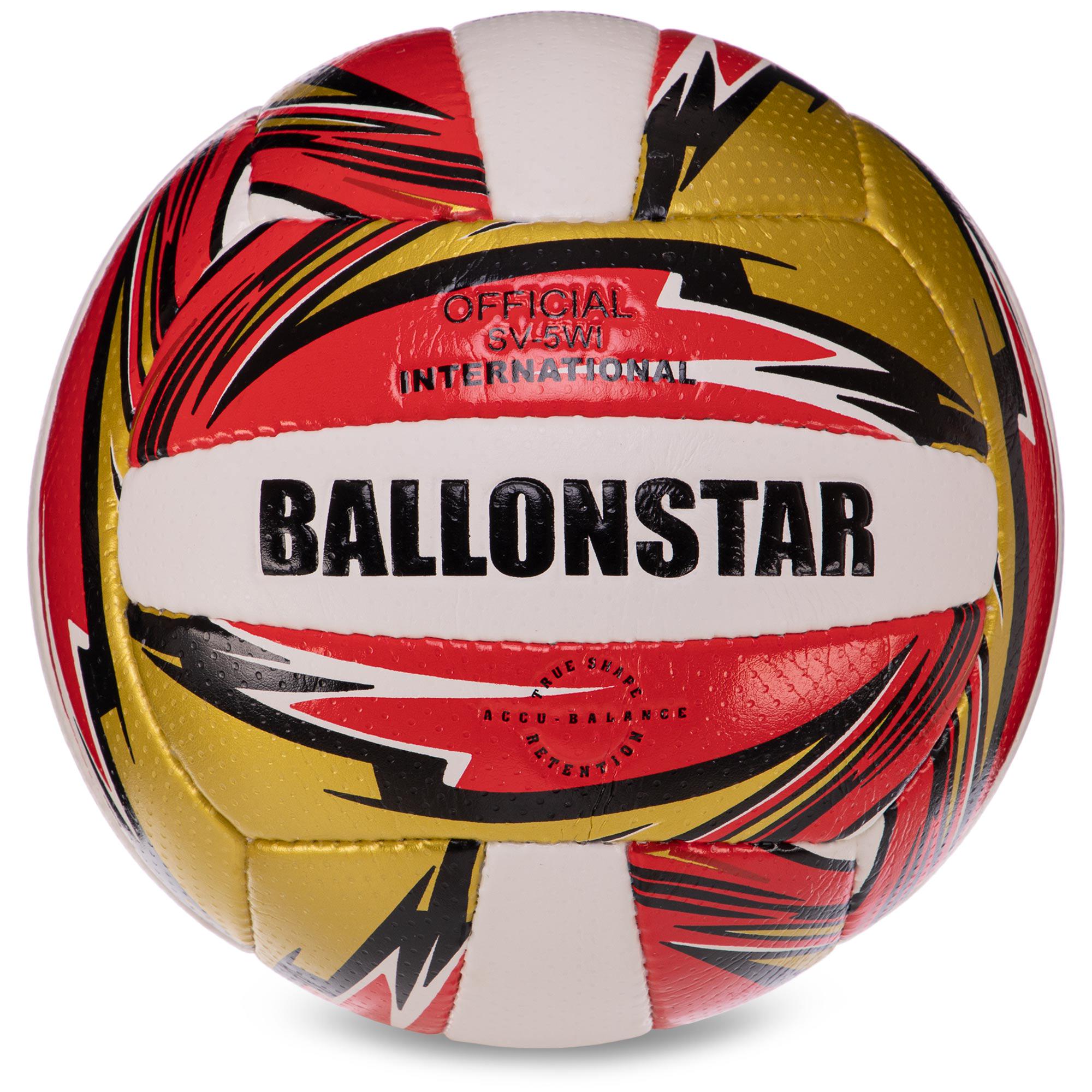 Мяч волейбольный Zelart BALLONSTAR LG3507 №5 PU (DR006242) - фото 1