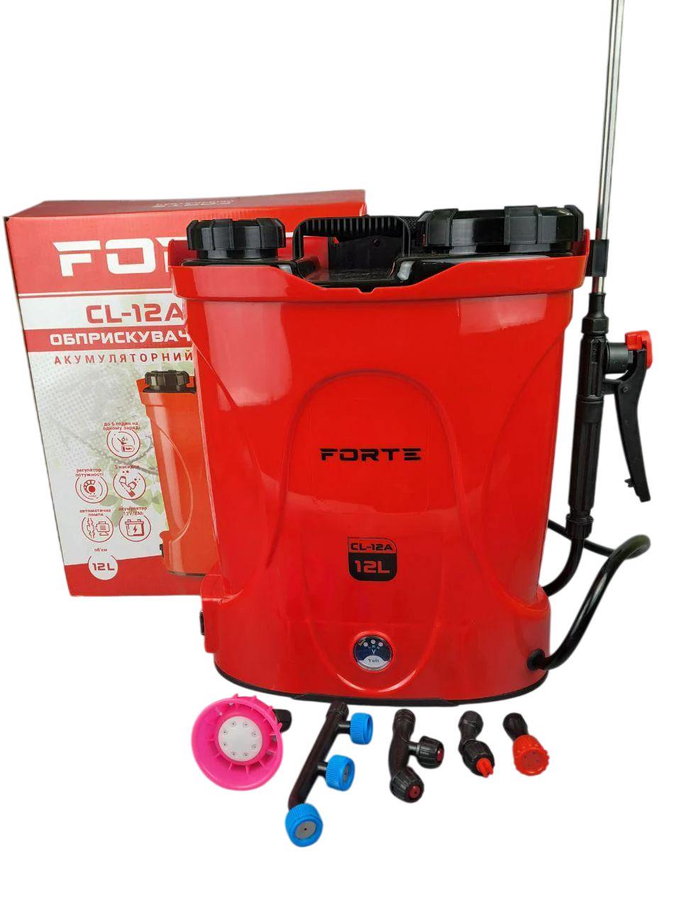 Обприскувач акумуляторний Forte CL-12A (26496759)