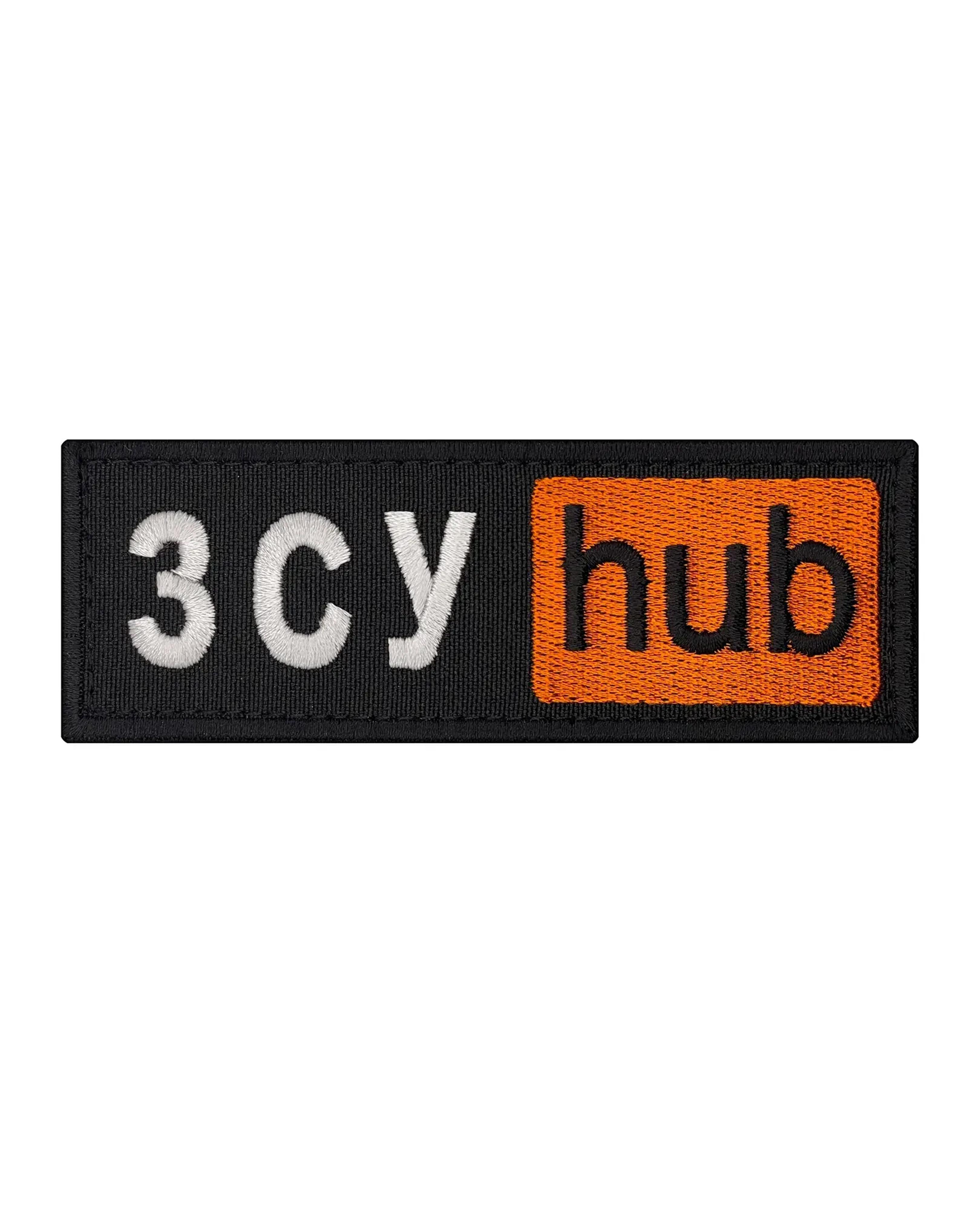 Патч ЗСУ hub (SHE.PRIK-1.1)
