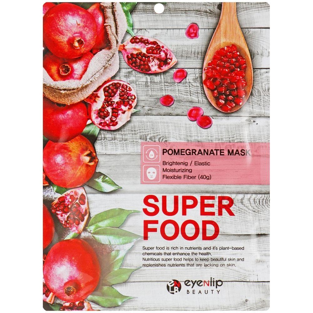 Маска тканевая для лица Eyenlip Super Food Pomegranate Mask 2Гранат 3 мл (8809555251422) - фото 1