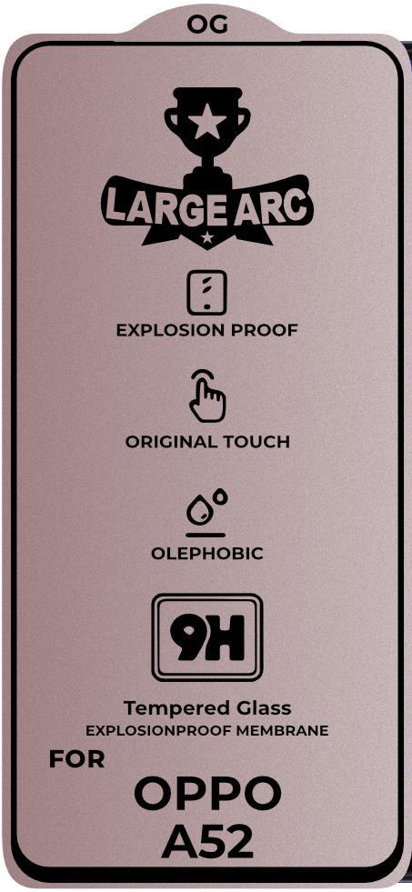 Защитное стекло Large Arc для OPPO A52 Full Glue (24748)