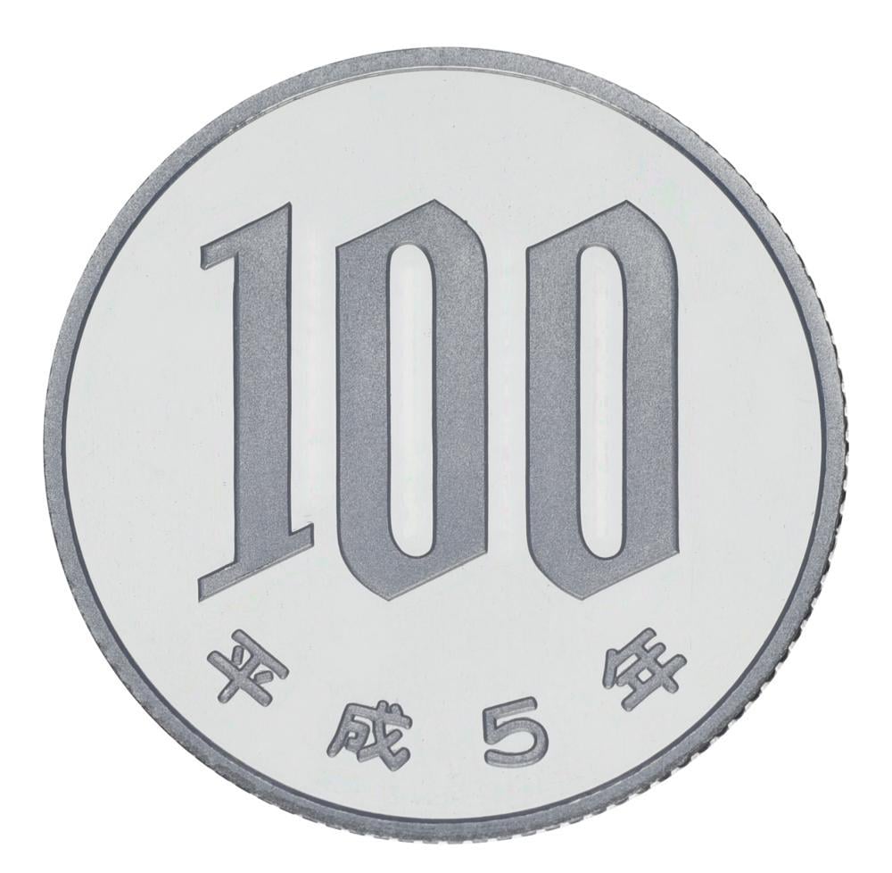 Коллекционная монета Япония 100 иен 1993 Proof (М24718)