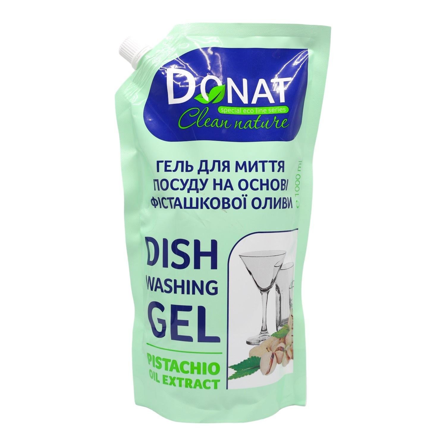Бальзам для мытья посуды Donat Clean Nature на основе фиасточкового масла 1 л (НФ-00006510)