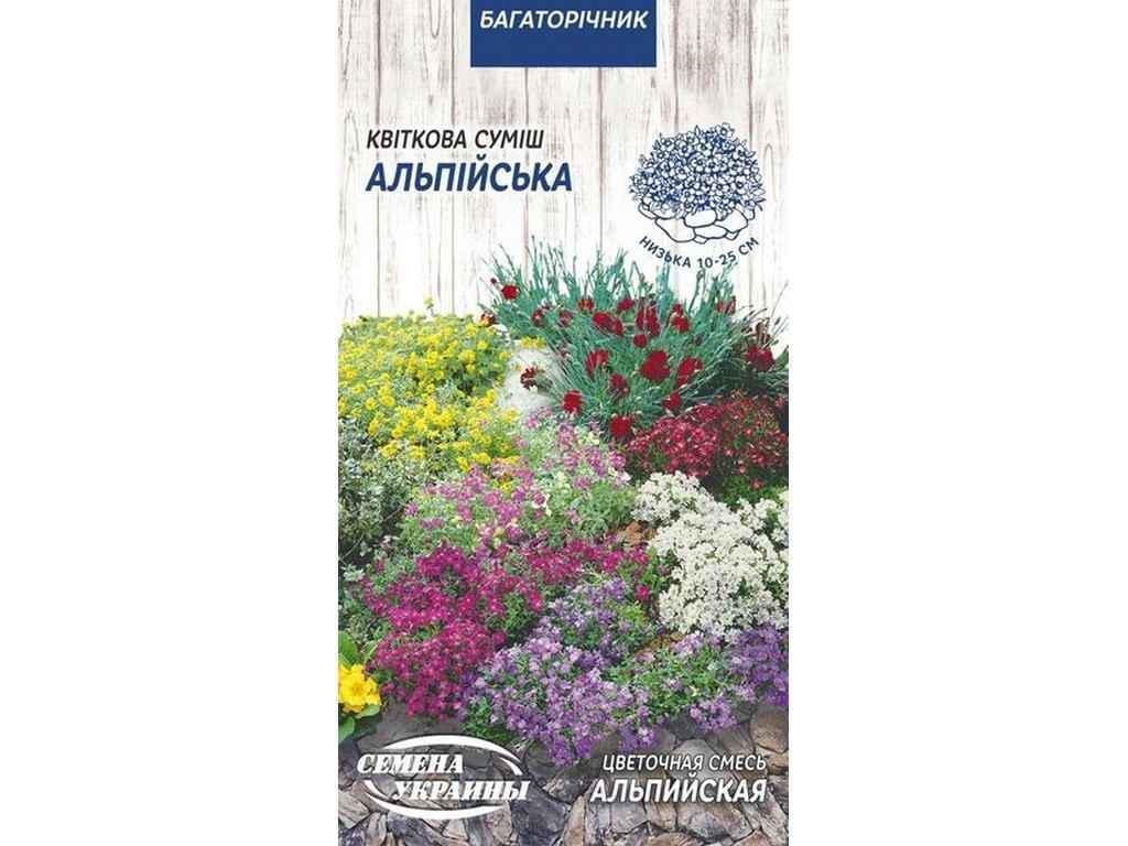 Семена Цветочная смесь Насіння України МН 0,3 г 10 пачек (578084)