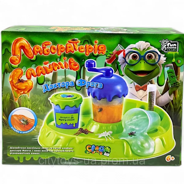 Набір слаймова лабораторія 4FUN Game Club юний хімік у дії