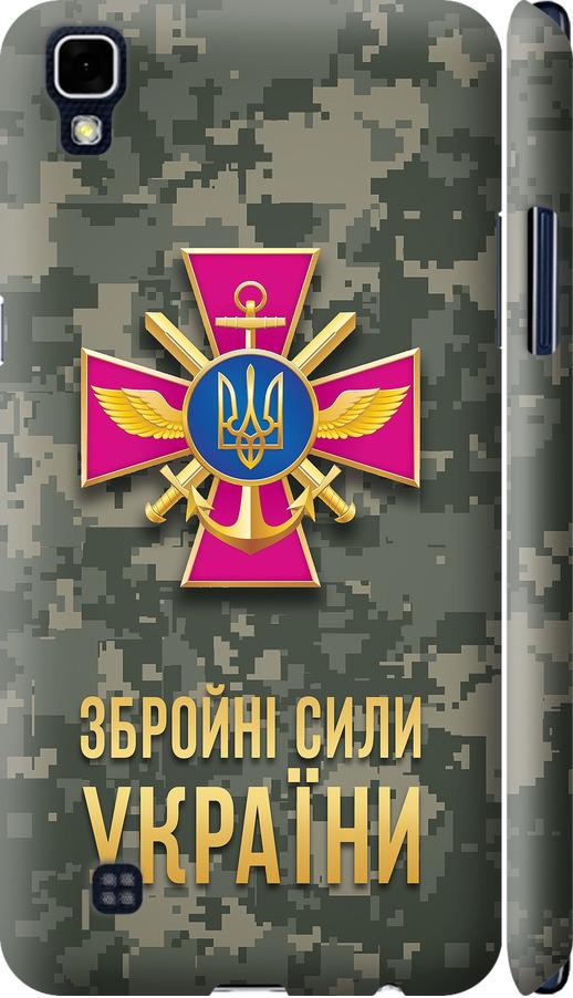 Чехол на LG X Power K220DS ЗСУ (5269m-398-42517)