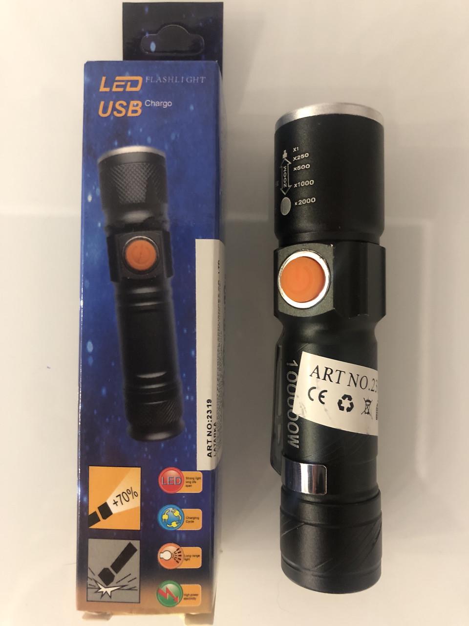 Фонарь аккумуляторный BL2319 USB