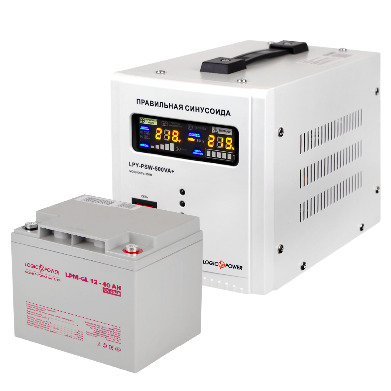 Комплект резервного питания для котла LogicPower ИБП 500 с гелевой батареей 520 W (0014022) - фото 4 Комплект резервного питания для котла LogicPower ИБП 500 с гелевой батареей 520 W (0014022) - фото 4