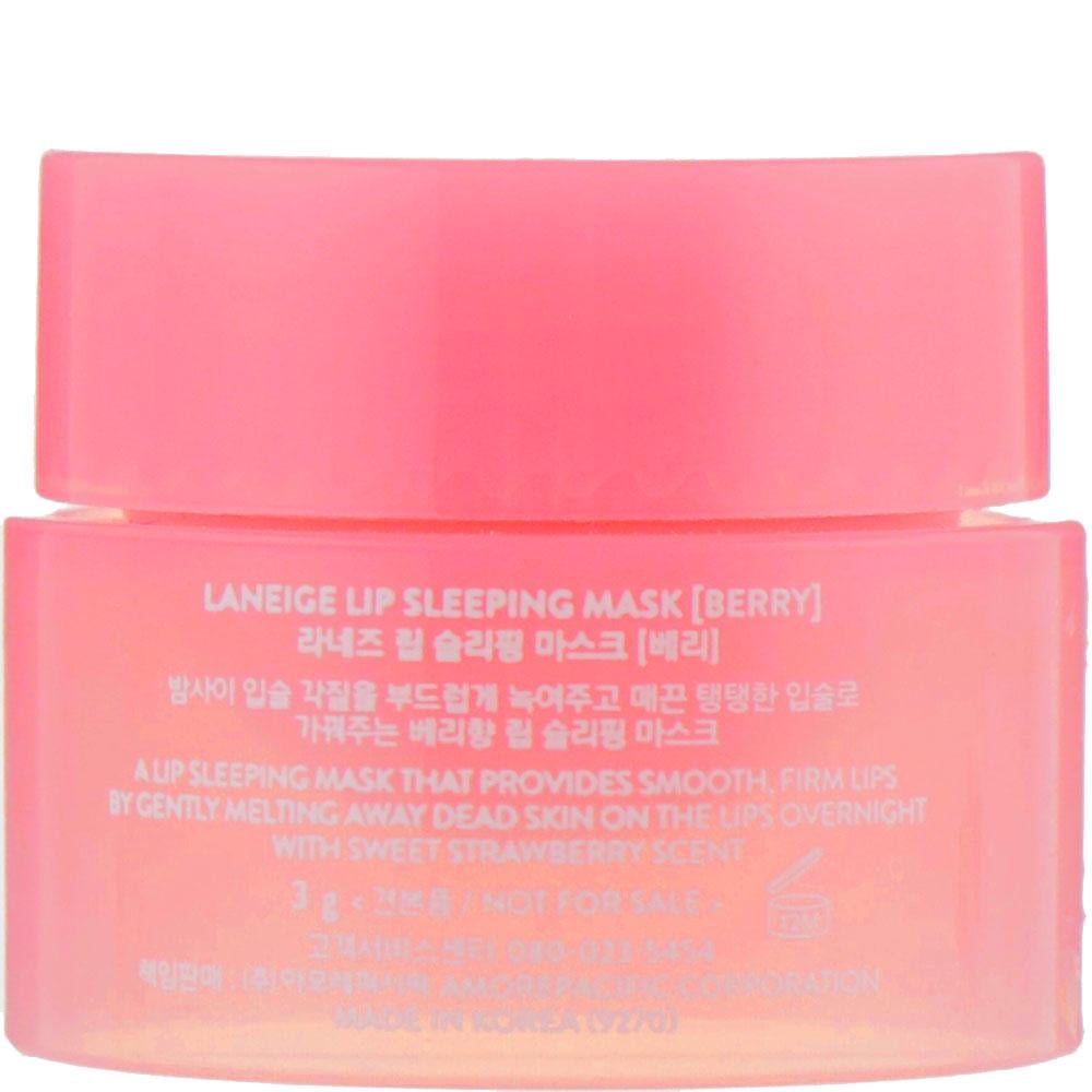 Маска для губ Laneige Lip Sleeping Mask Berry 3 г (0031-3) - фото 2 Маска для губ Laneige Lip Sleeping Mask Berry 3 г (0031-3) - фото 2