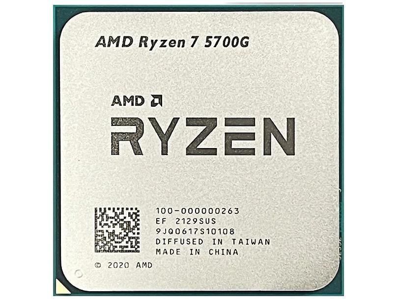 Процессор CPU AMD Ryzen 7 5700G 3.8/4.6GHz 8C/16T Socket-AM4 Tray (100-000000263)