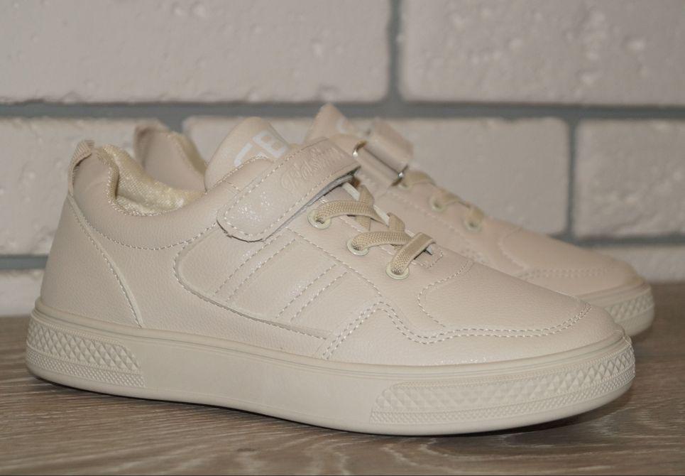 Кросівки демісезонні дитячі XIFA р. 36 22 см Бежевий (31505-36) - фото 5 Кросівки демісезонні дитячі XIFA р. 36 22 см Бежевий (31505-36) - фото 5