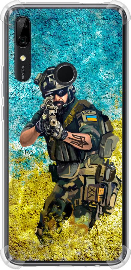 Чехол на Huawei Y9 Prime 2019 Воин ЗСУ (5311sp-1736-42517)