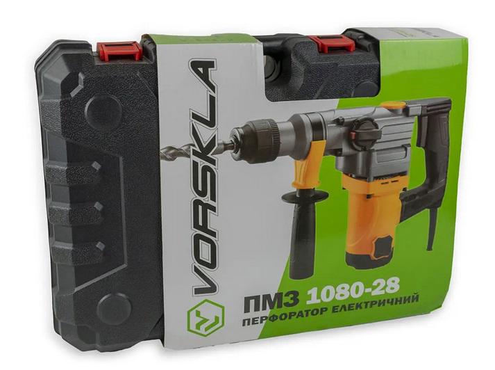 Перфоратор VORSKLA ПМЗ 1080/28 - фото 3