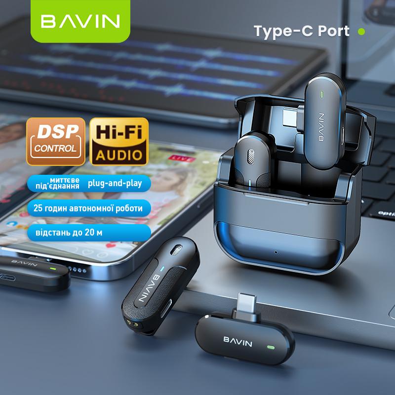 Микрофон петличный беспроводной BAVIN MP-100 Type-C Black (H-MP-100 BK) - фото 3 Микрофон петличный беспроводной BAVIN MP-100 Type-C Black (H-MP-100 BK) - фото 3