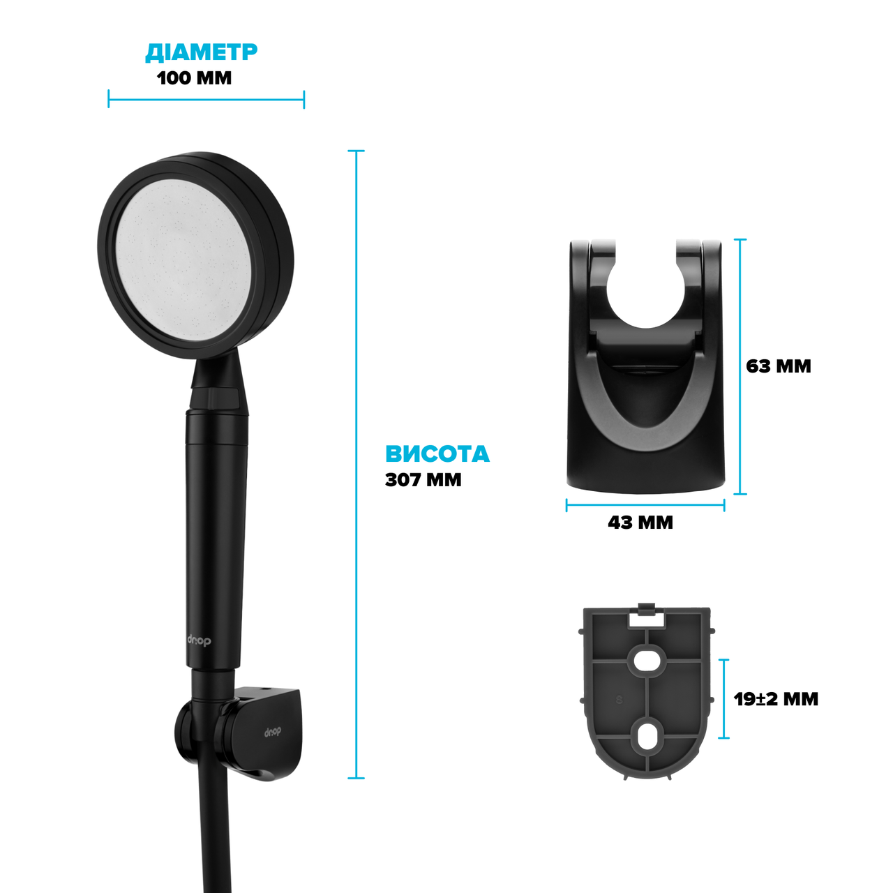 Набір душовий Drop NANO100B+SET лійка для душу/шланг/кріплення (24237551) - фото 10 Набір душовий Drop NANO100B+SET лійка для душу/шланг/кріплення (24237551) - фото 10