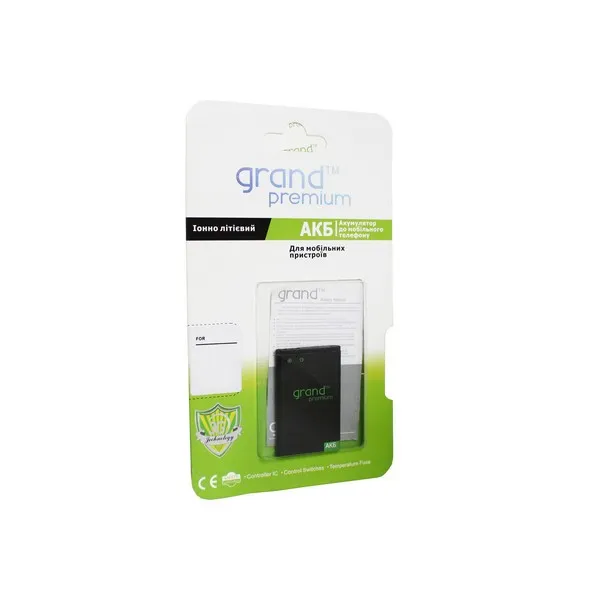 Аккумуляторная батарея Grand Premium для Sony BA900 1700 mAh (000021110) Аккумуляторная батарея Grand Premium для Sony BA900 1700 mAh (000021110)