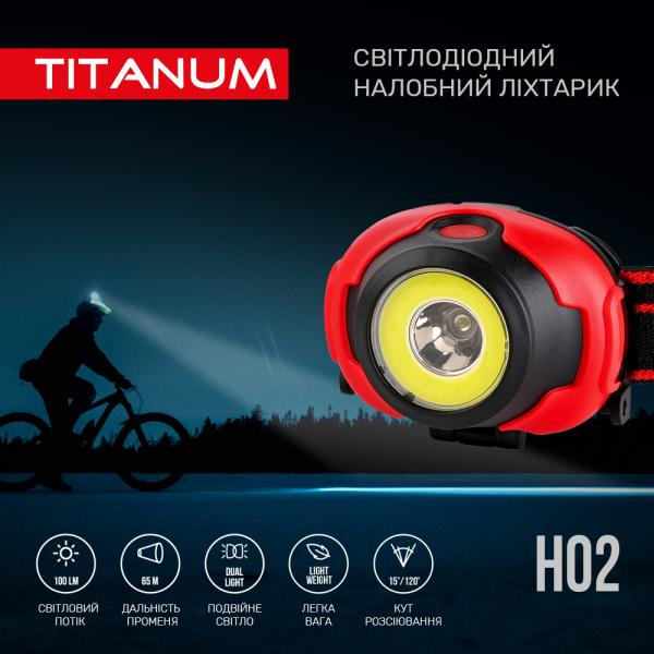 Фонарик налобный светодиодный Titanum TLF-H02 100 lm 6500 K (27325) - фото 3