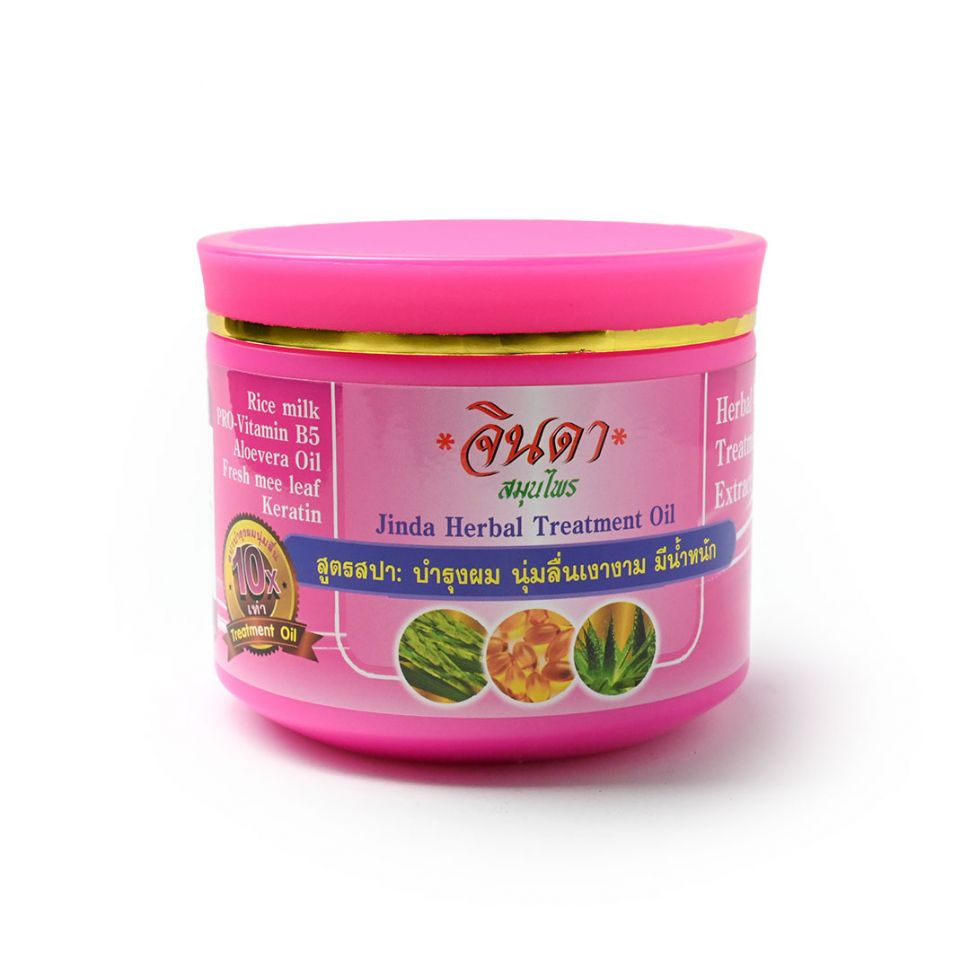 Питательная маска для ухода за волосами Jinda с экстрактом алоэ 400 мл (8857106890491)