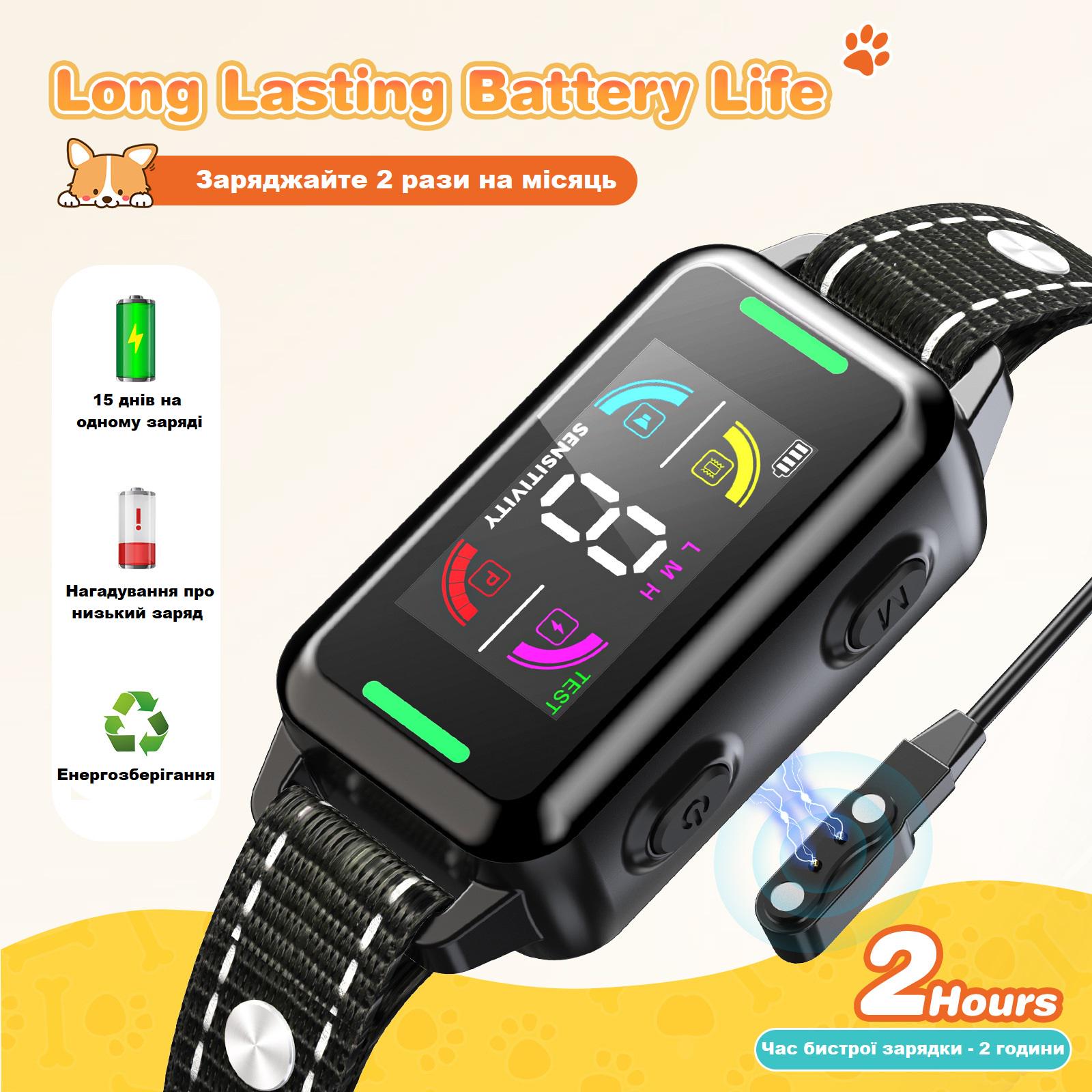 Ошейник антилай Bark Dog Control Q11 на аккумуляторе/водонепроницаемый - фото 3 Ошейник антилай Bark Dog Control Q11 на аккумуляторе/водонепроницаемый - фото 3