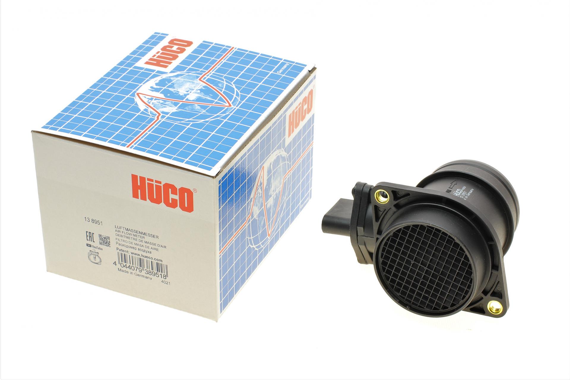 Расходомер воздуха Hitachi для Skoda Octavia/VW Bora/Golf IV 1.9TDI 97-06 (138951) Расходомер воздуха Hitachi для Skoda Octavia/VW Bora/Golf IV 1.9TDI 97-06 (138951)