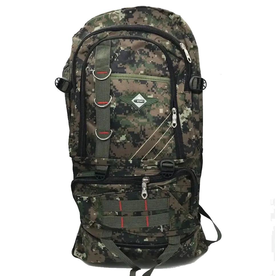 Военный рюкзак 70л 65х40х30 см JHL P-122 Sport Темный Пиксель (MR54717)