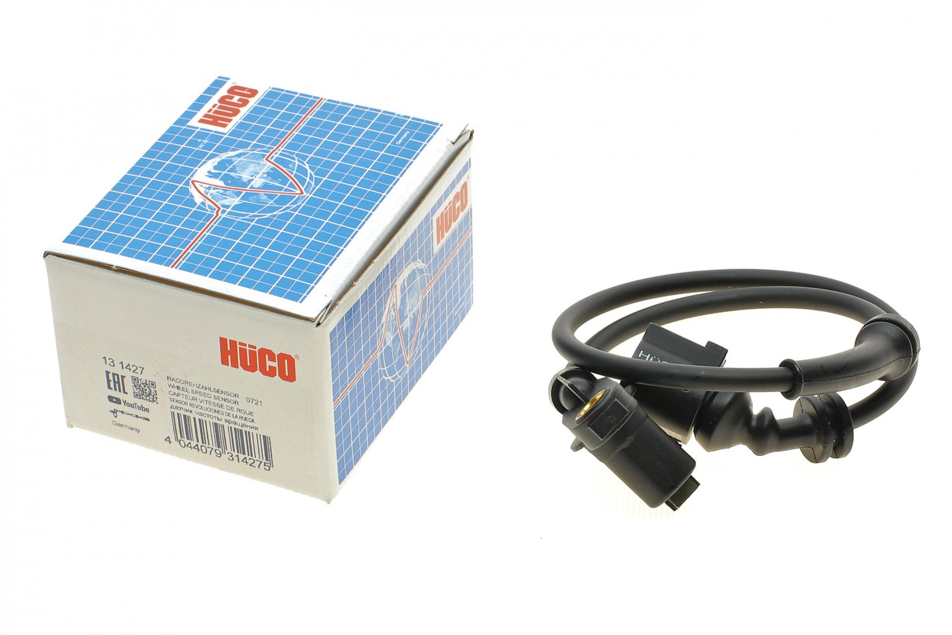 Датчик ABS передний Hitachi для VW Sharan/Ford Galaxy 95-10 R (131427) Датчик ABS передний Hitachi для VW Sharan/Ford Galaxy 95-10 R (131427)