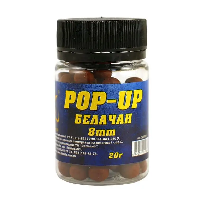 Бойл POP-UP 3Kbaits Білачан 20 г (NA002695)