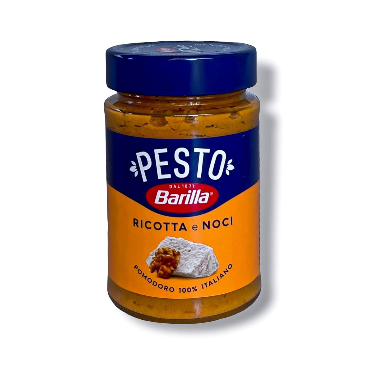 Соус песто Barilla pesto ricotta e nocci 200 г (1898056545)