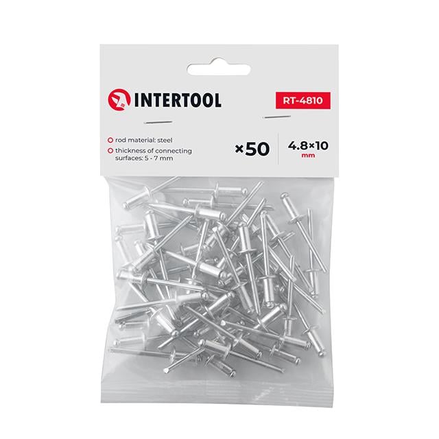Заклепка алюмінієва Intertool 4.8х10 мм 50 шт (RT-4810)