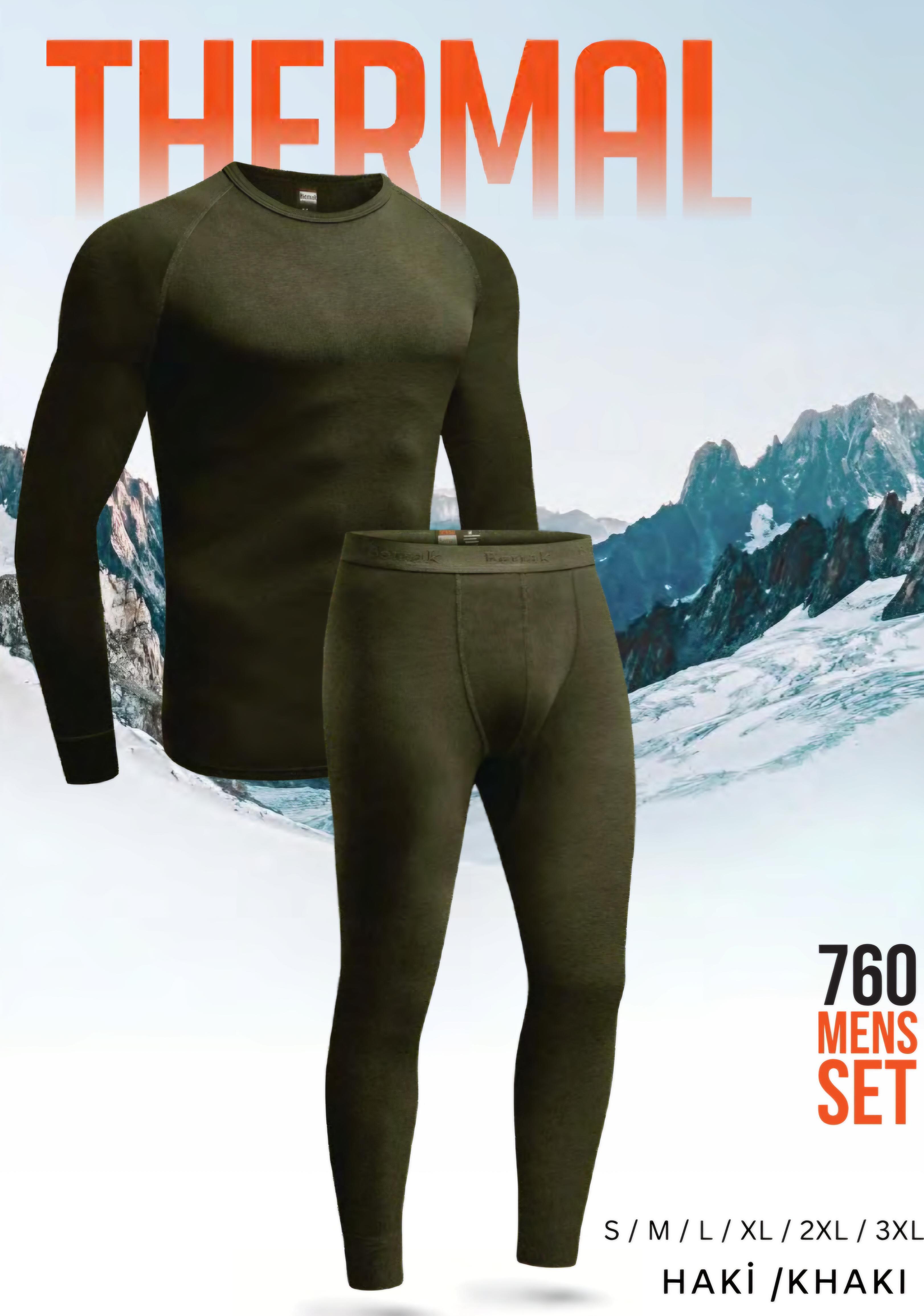 Термобелье мужское Berrak 3XL Хаки (30306881) - фото 2 Термобелье мужское Berrak 3XL Хаки (30306881) - фото 2