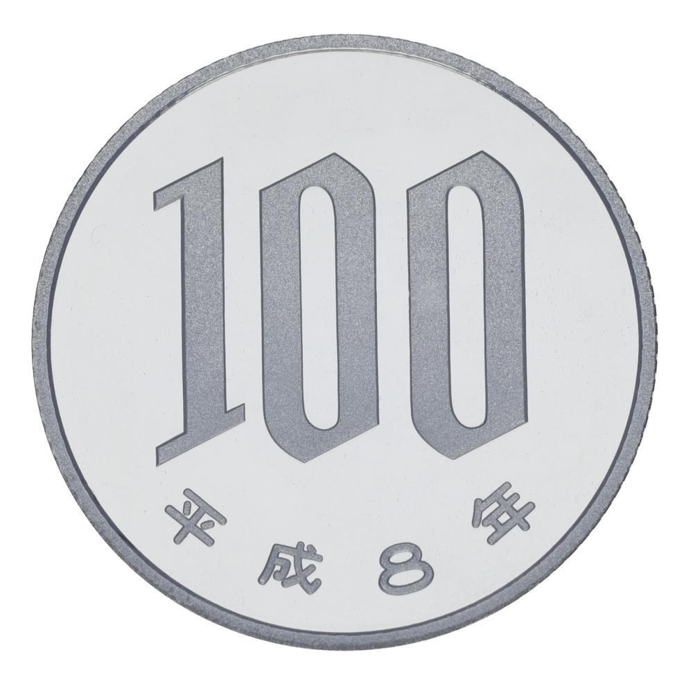 Коллекционная монета Япония 100 иен 1996 Proof (М24719)