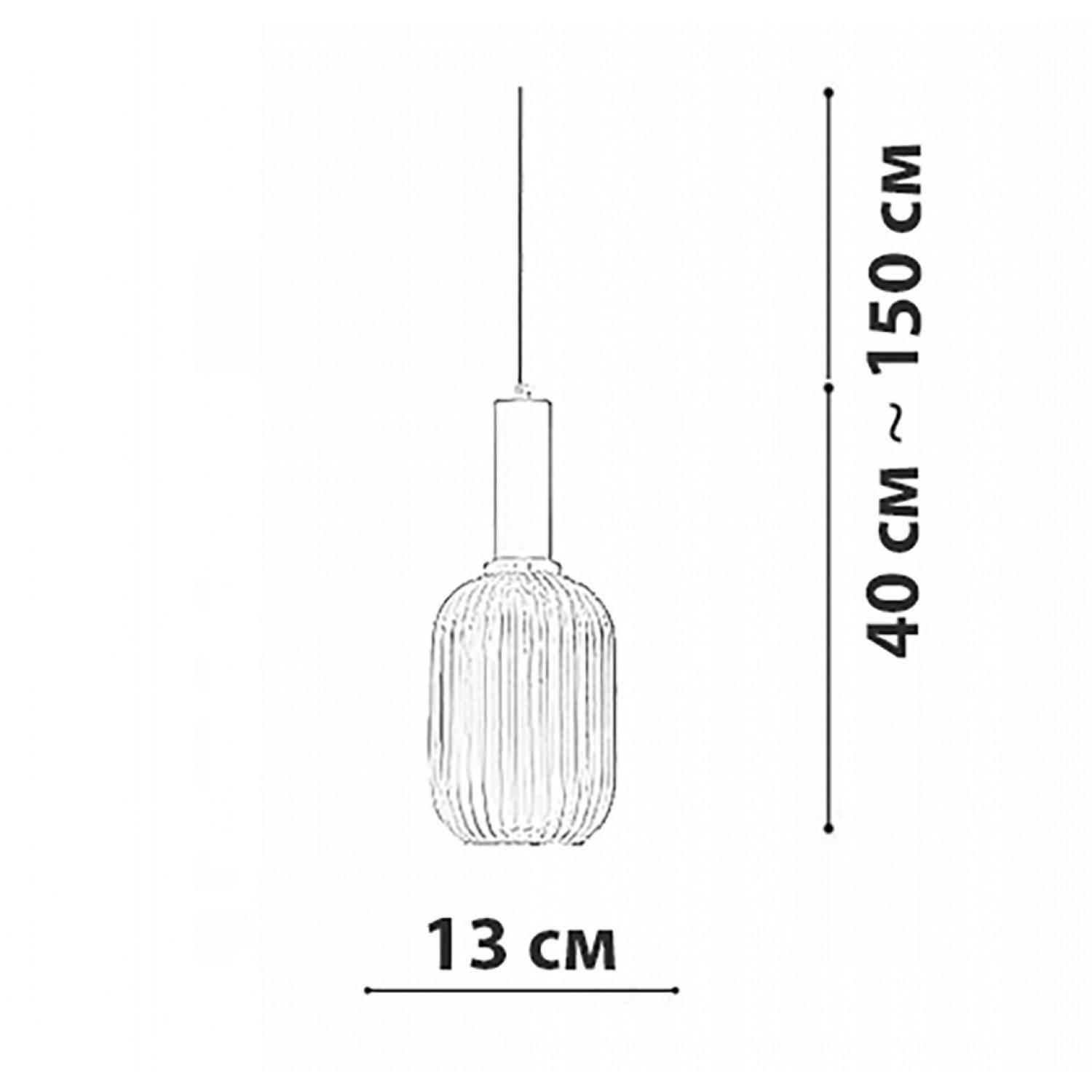 Подвесний светильник Friendlylight Irix A FL3062 - фото 5 Подвесний светильник Friendlylight Irix A FL3062 - фото 5