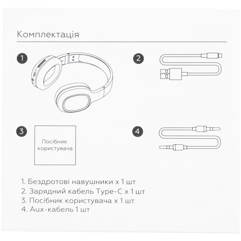 Навушники бездротові Bluetooth Gelius Crossfire 2 GP HP-007i Black - фото 6 Навушники бездротові Bluetooth Gelius Crossfire 2 GP HP-007i Black - фото 6