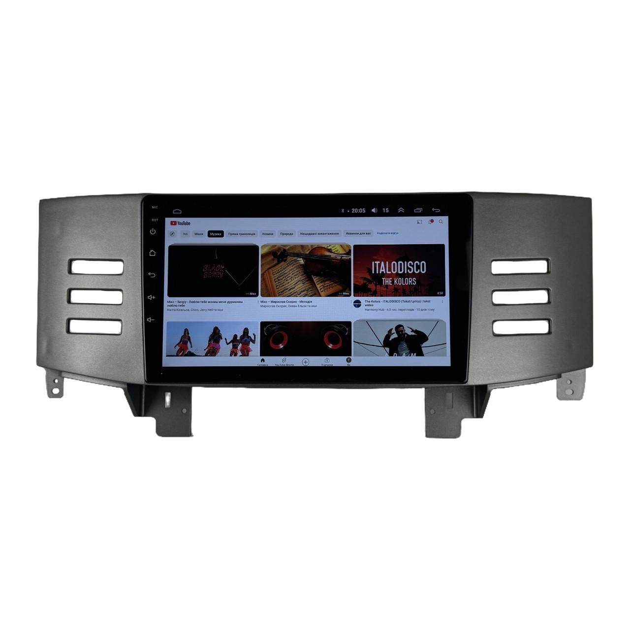 Автомагнитола для Toyota Reiz Mark X 2005-2009 4/64 Гб/8 ядер/XYAuto/4G/DSP/CarPlay/Android (М-ТК0161-9-М4)