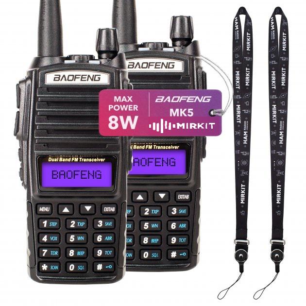 Комплект з рацій Baofeng UV-82 MK5 2 шт. UHF/VHF 8 Вт 1800 мАг/гарнітури та ремінця на шию Mirkit (008695)