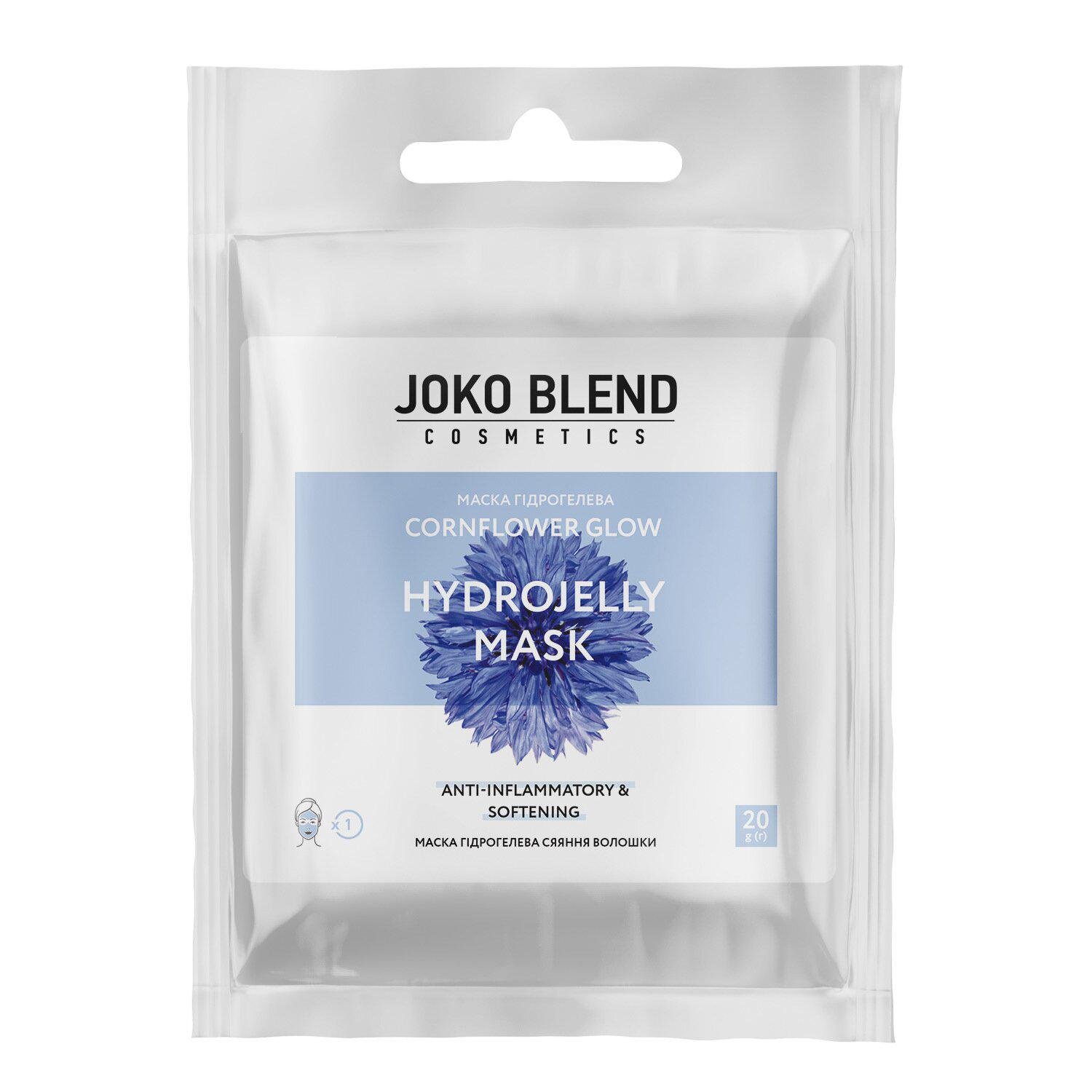 Маска гідрогелева Joko Blend Cornflower Glow 20 г (4823109401167) - фото 1