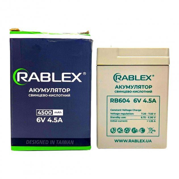 Внешний аккумулятор Rablex для электронных/фонарей/приборов 6V/4,5AH/20HR (12837073)