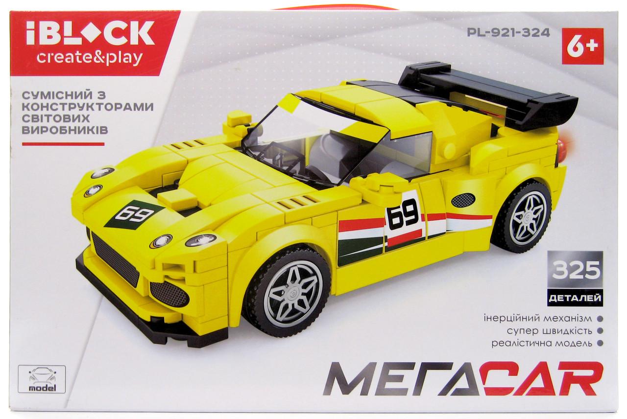 Конструктор IBlock PL-921-324 спортивна машина 246 деталей інерція