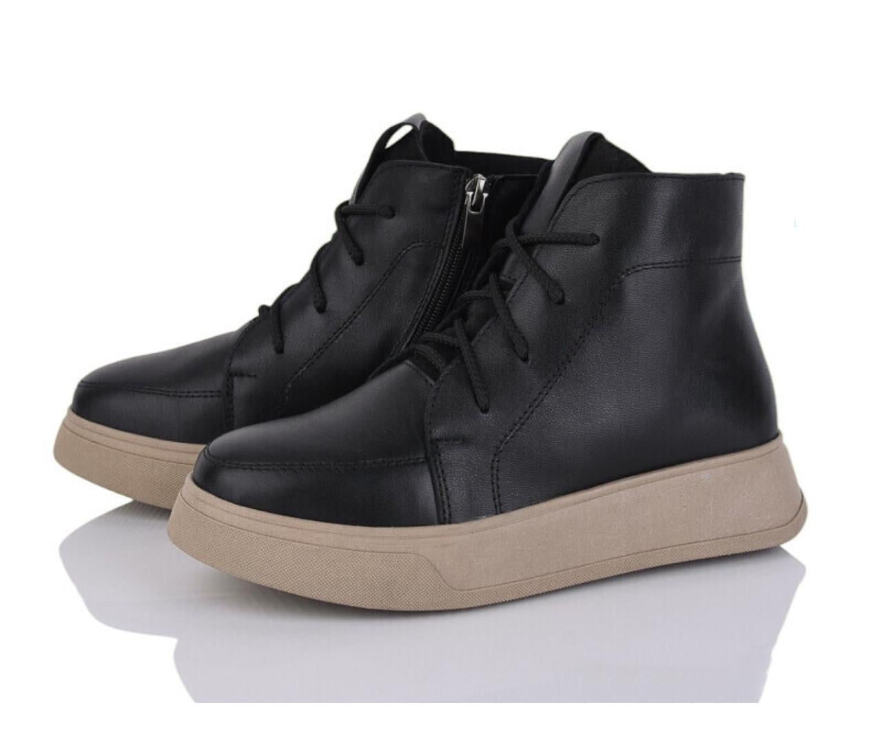 Ботинки демисезонные женские Мрія 2620262/41 р. 41 Черный