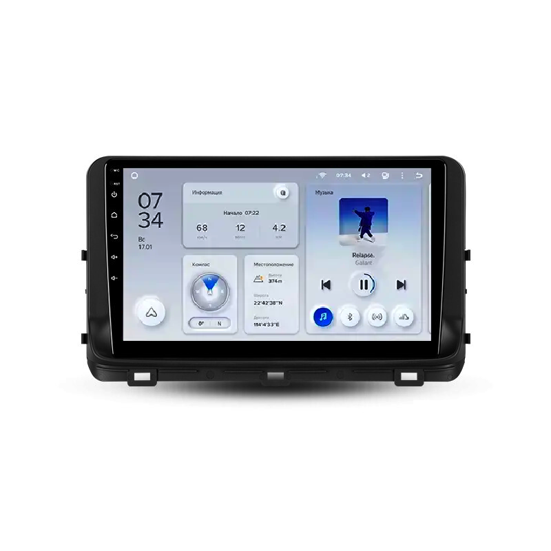 Автомагнитола штатная Teyes X1 для Kia Ceed 3 2018-2022 Android (1655177195)