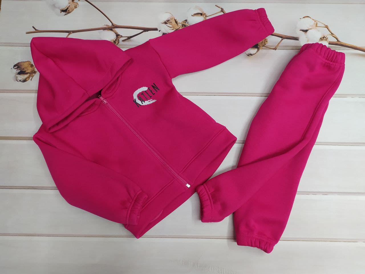 Костюм дитячий Катлен Варенка 98 см Малиновий (0013829/98)