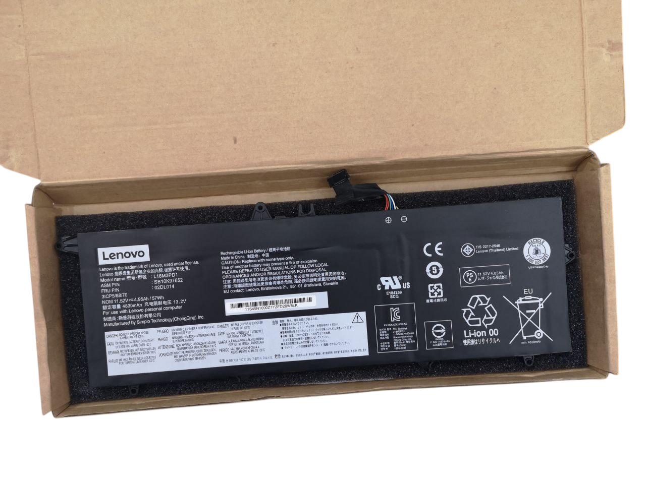 Аккумулятор для Lenovo ThinkPad T490S/T495S/T14S/TP00105A/D/L18M3PD1/L18L3PD1/L18M3PD2/L18C3PD2 4950 mAh 57Wh (000010537)