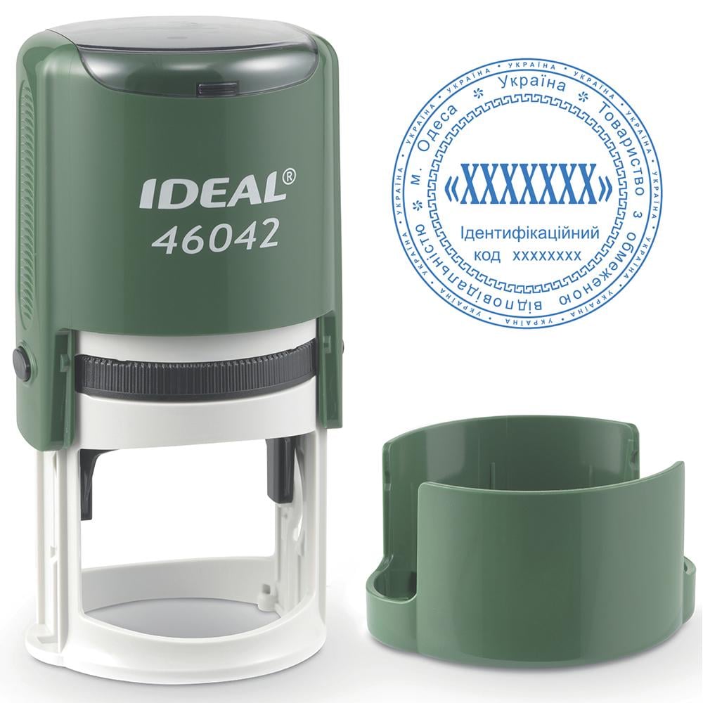 Печать организации основная Ideal 46042 с колпачком на автоматической оснастке Темно-зеленый (ТОВ6/46042/DG) Печать организации основная Ideal 46042 с колпачком на автоматической оснастке Темно-зеленый (ТОВ6/46042/DG)