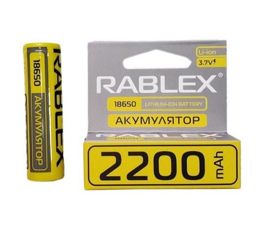 Акумулятор літій-іонний Rablex 2200 mAh 18650 3,7 V (1958757471)