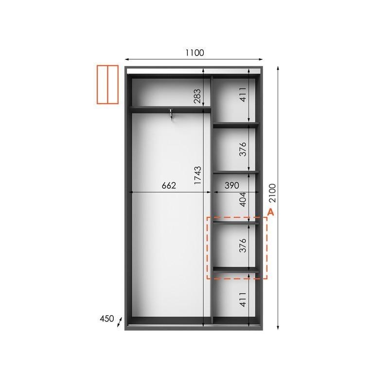 Шафа-купе Idea серія 5 110х45х210 см Антрацит (1400) - фото 2