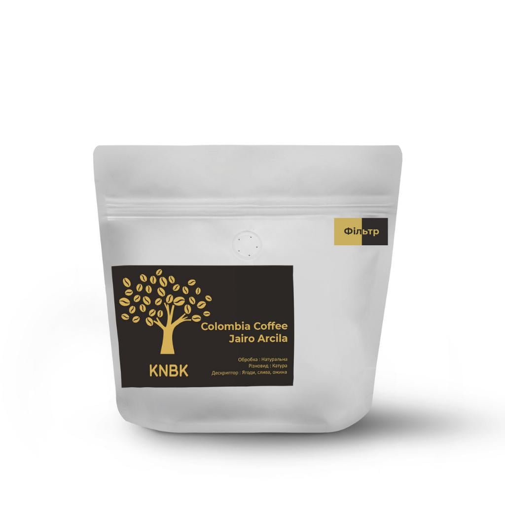 Кофе свежеобжаренный колумбия хайро арчила 250 г (168-65167)