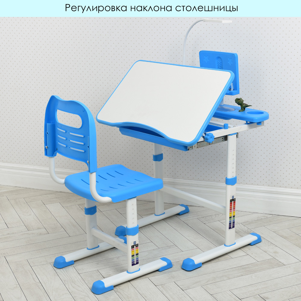 Парта регулируемая со стулом M 4428-4 - фото 5 Парта регулируемая со стулом M 4428-4 - фото 5